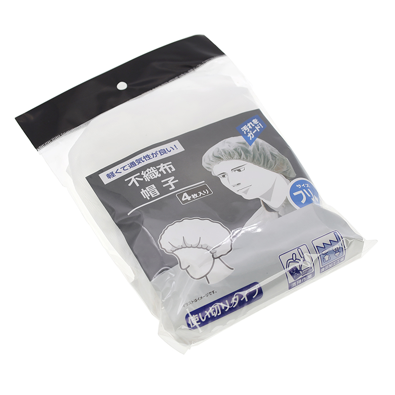 Protective clothing