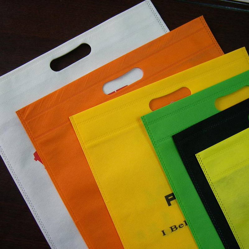 Packaging nonwoven fabric