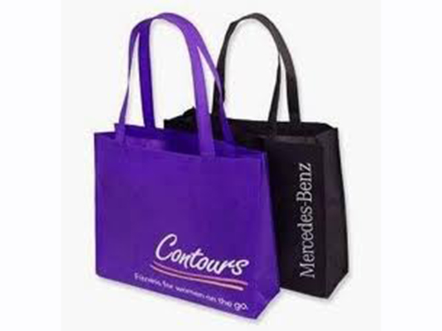 Shopping bag