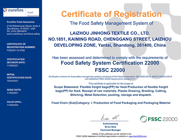 FSSC+Certificate-LAIZHOU+JINHONG+TEXTILE+CO.,+LTD